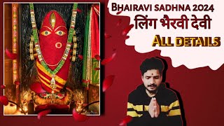 Bhairavi Sadhana 2024  All Details  Ling Bhairavi Devi  Isha  Sadhguru [upl. by Petty]