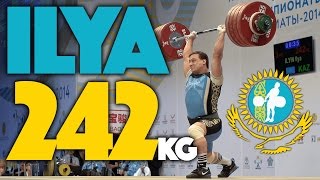 Ilya Ilyin  242kg Clean and Jerk World Record [upl. by Dira]