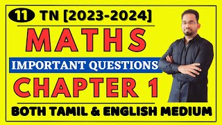 11th Maths Chapter 1 Important Sums  11th Maths Important Sums  kalvitube [upl. by Con]