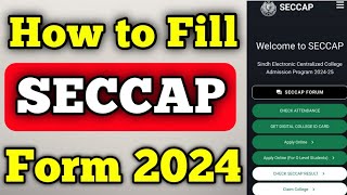 How to fill SECCAP form 2024 to 2025  SECCAP form Kase fill Karen  college admission seccap form [upl. by Shulins410]