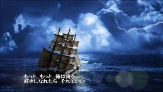 羅針盤／原大輔 cover kuritaro2574 [upl. by Arema345]