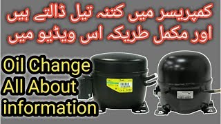 Compressor oil change and more information in UrduHindi  Fully4world [upl. by Boylan]