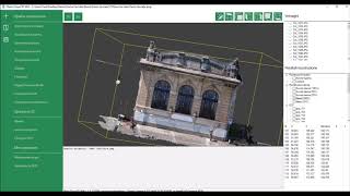 Tutorial Rilievo Facciata  Photo Cloud 3D SfM [upl. by Asiluj]