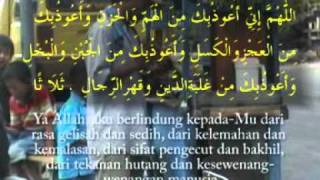 AlMatsurat  Doa amp Dzikir Pagi Hari [upl. by Eidas796]