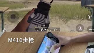 One Pair SixFinger Super Games Trigger Joysticks for PUBG Mobile Game for Tablet iPAD [upl. by Rozele628]