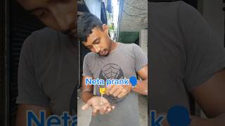 Meta prank video Tinsukia tinsukiacity comedyvideos viralcomedy viralvideo [upl. by Nylcaj]