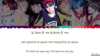 BTS Pied Piper Lyrics [upl. by Anerok]