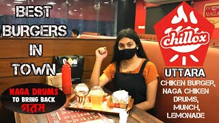 Best Burger In Town  Chillox In Uttara  Burger Naga Chiken Drums🌶🌶🌶 Lemonade amp Munch Review [upl. by Marlon]