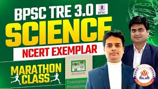 BPSC TRE 30  SCIENCE Marathon Class  NCERT Science  Bihar Teacher Science bpscteacherscience [upl. by Siramay]