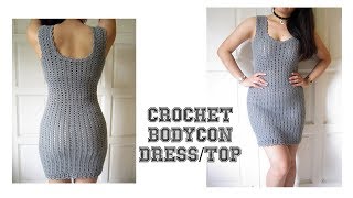 How to Crochet a Bodycon DressTop [upl. by Elleinnad]