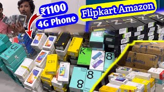 ₹1100 4G Phone 😱 WareHouse Flipkart Amazon 💥💥💥 [upl. by Lavicrep]