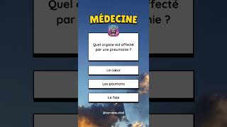 Quiz  5 questions sur la médecine Quiz shorts [upl. by Allard]