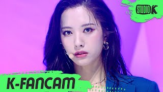 KFancam 우주소녀 더 블랙 보나 직캠 Easy WJSN THE BLACK BONA Fancam l MusicBank 210514 [upl. by Frissell]