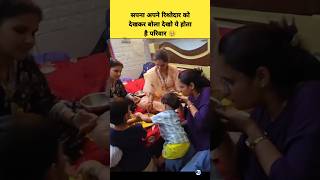 सपना अपने रिश्तेदारों को देखकर बोला देखो ये होता है परिवार 🥹Snappy Girl VlogSnappy Girl Family [upl. by Enneira350]