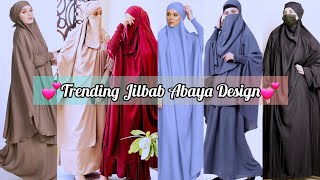 Trending Abaya Designs🥰 Modern Jilbab Abaya hijabstyles burqa girls [upl. by Effy]