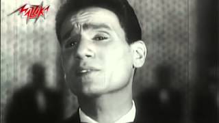 Hobak Nar Abd El Halim Hafez حبك نار عبد الحليم حافظ [upl. by Lahsiv]