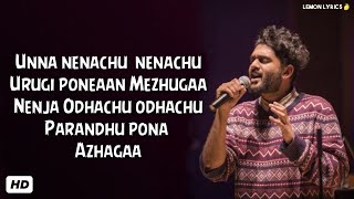 Unna NenachuPyscho Song Lyrics  SidSriram new song 2019  lllayaraja musical  Full HD [upl. by Almund]