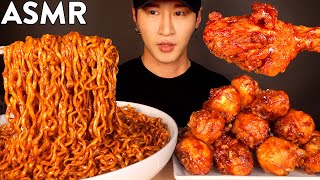 ASMR BLACK BEAN FIRE NOODLES amp BBQ CHICKEN MUKBANG No Talking EATING SOUNDS  Zach Choi ASMR [upl. by Aleehs]