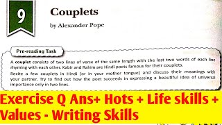 Couplets SolutionDAV Class 8 English Ch 9 Couplets SolutionStudyWithDeep [upl. by Ardene]