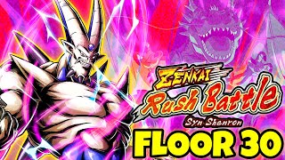 SSJ4 Gogeta Solos Syn Shenron Floor 30 Zenkai Rush Battle  Dragon Ball Legends [upl. by Arutek122]