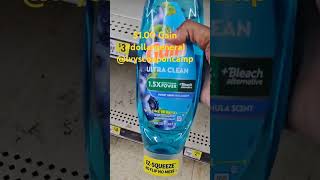 Dollar General Couponing this Week donowdeals shorts dollargeneral [upl. by Ubald827]