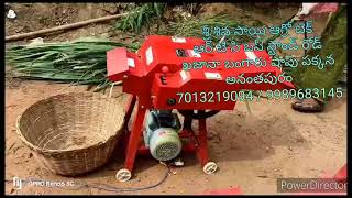 Agripro Chaff Cutter 3Hp High Speed Motor7013219094  9989683145 [upl. by Yevreh]