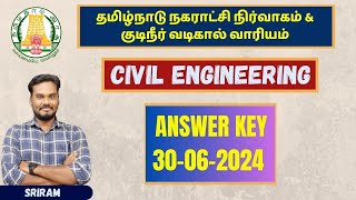 CIVIL ANSWER KEY  30062024MUNICIPAL ADMINISTRATION amp WATER SUPPLY DEPARTMENT  KTA [upl. by Verna736]