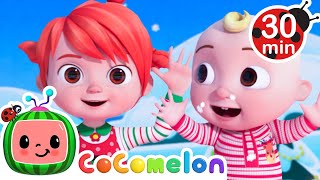 Jingle Bells Dance Party  Christmas Songs for Kids  CoCoMelon  Moonbug Christmas Kids [upl. by Sofko]