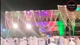 Saifi Mehfil Tarnool Shareef Islamabad Isteqbaal Sarkar Mia Muhammad Hanfi Saifi Sahb [upl. by Grefer]