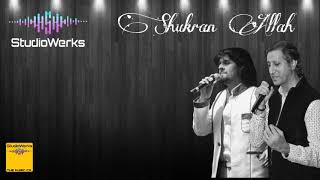 Shukran Allah Karaoke Sonu Nigam edited by StudioWerks [upl. by Novihc]