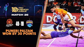 Puneri Paltan Decimate Bengal Warriors in Massive Win  PKL 10 Match 25 Highlights [upl. by Neffets]