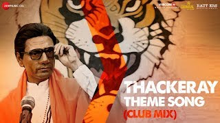 Thackeray TRAILER  PAKISTAN REACTION [upl. by Ailahtan]