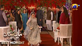 Maa Nahi Saas Hoon Main Episode 25  𝐁𝐞𝐬𝐭 𝐌𝐨𝐦𝐞𝐧𝐭 𝟎𝟒  Hammad Shoaib  Sumbul Iqbal  Har Pal Geo [upl. by Eiggep852]