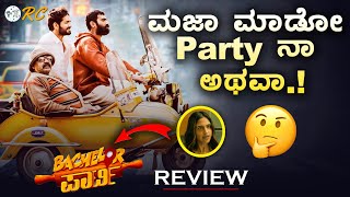 Bachelor Party Movie REVIEW  Diganth  Rakshit Shetty  Review Corner [upl. by Ahseei]