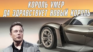 Porsche показал новый гиперкар Да здравствует король [upl. by Thorpe313]