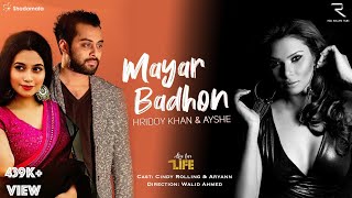 Mayar Badhon  Hridoy Khan  Ayshe  Cindy Rolling  Walid Ahmed  Live for Life  Lyric Video [upl. by Ettevad726]