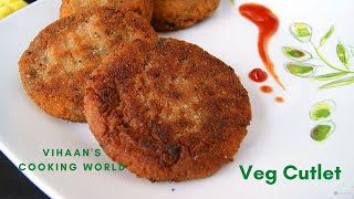 Vegetable Cutlet  Crispy Street Style Evening Snack Recipe Quick Snack  Air fryer [upl. by Dov212]