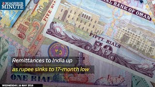 Remittances to India up as rupee sinks to 17month low [upl. by Nomannic715]