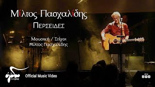 Μίλτος Πασχαλίδης  Περσείδες  Live στον Σταυρό του Νότου [upl. by Oremor887]