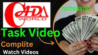 CADA WORLD ME VIDEO KESE DEKHE  VIDEO DEKHNE KA ASAN TARIKA CADA WORLD ME TASK KESE COMPLITE KARE [upl. by Atihcnoc]