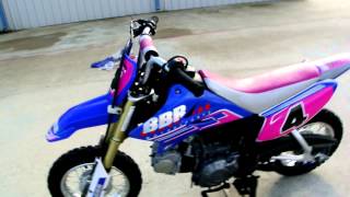 2009 Yamaha TTR50E Electric Start Kids Dirt Bike Overview and Review [upl. by Wyne]