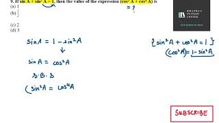 If cot4A  cot2  1 then find the value of cos4A – 3 cos2A [upl. by Fryd627]