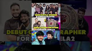 Somesh master debut choreography in Nani odela movie somesh nani odela choreography [upl. by Siramay]