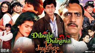 Dilwale Dulhania Le Jayenge Full Movie  Shah Rukh Khan  Kajol  Amrish Puri  Review amp Facts HD [upl. by Ensoll735]