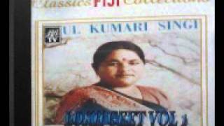 Fiji Classic Lokh Geet  Poul Kumari Singh Vol 1 [upl. by Feola468]