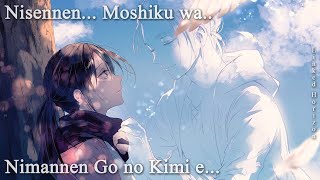 Attack on Titan The Final Chapters 2 Theme  『Nisennen Moshiku wa Nimannen Go no Kimi e』 [upl. by Ahcim468]