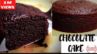 How to make Moist Chocolate Cake Recipe Ultimateamp Easy Chocolate Cake Recipe Chocolate sponge cake [upl. by Noyad397]