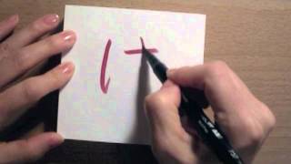 How to write Hiragana with pronunciation [upl. by Aube]