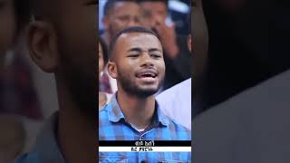 አዎ አመልካለሁ protestantmezmur protestant mezmur christiantiktok ethiopiantiktok [upl. by Eserahs]