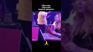 aie dile nadan live bejod santoorplying santoor music [upl. by Yrbua654]